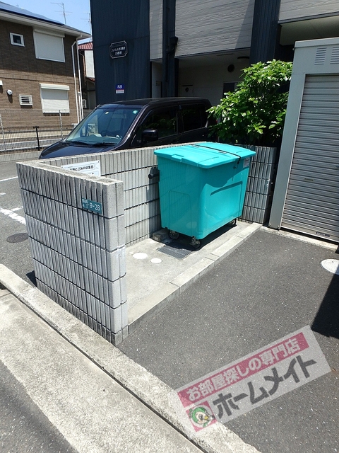 その他共有部分　敷地内ごみ置き場♪