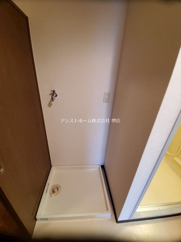 その他設備　室内洗濯機置き場有