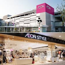 ショッピングセンター　イオンモール 堺鉄砲町（ショッピングセンター）まで213m
