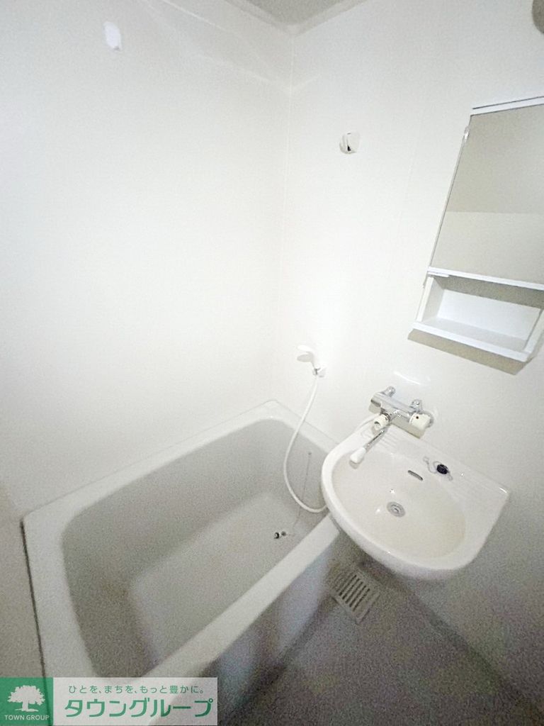 バス・シャワールーム　バス