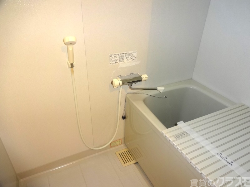 バス・シャワールーム　一日の疲れをお取りください。