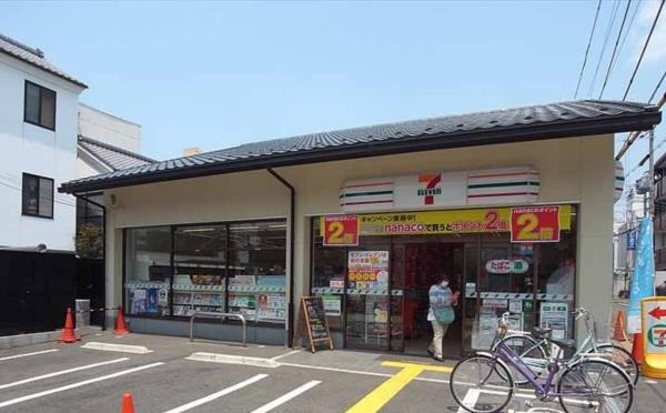 コンビニ　セブンイレブン 伏見新町4丁目店（コンビニ）まで120m