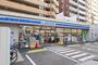 コンビニ　ローソン 博多美野島二丁目店（コンビニ）まで299m