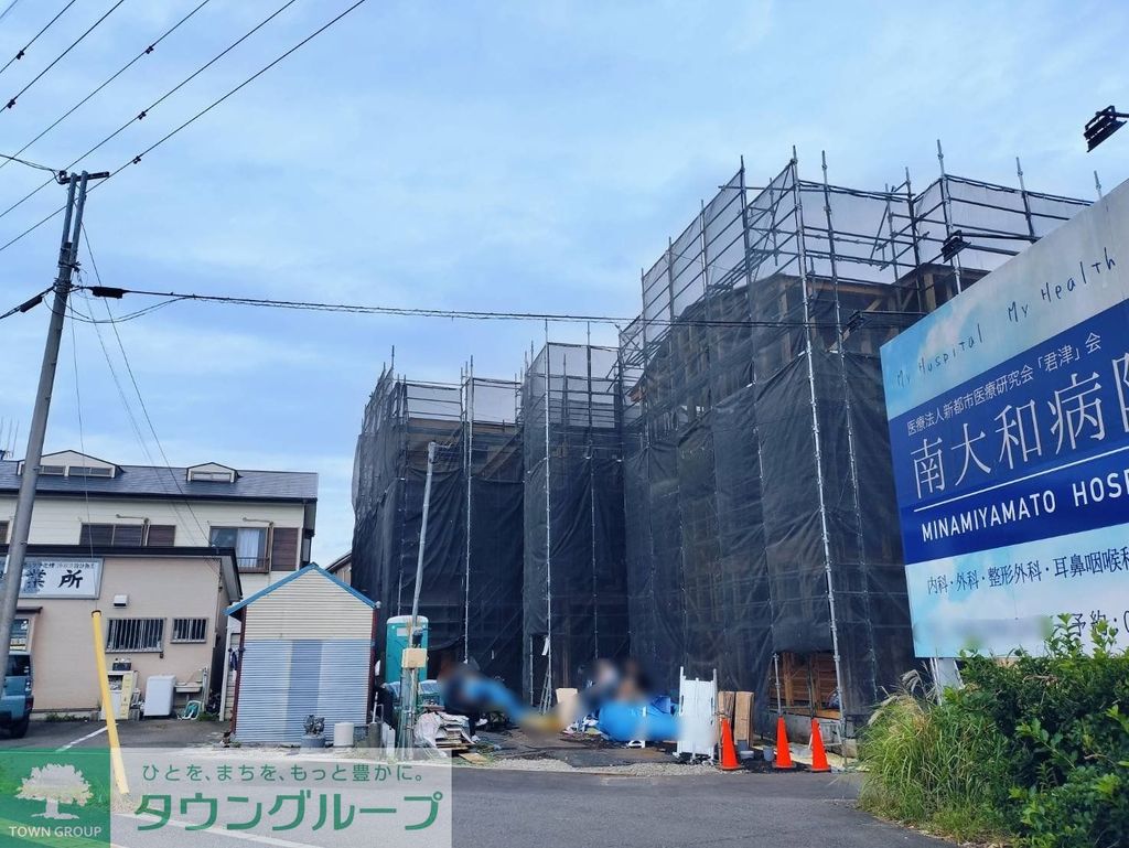 建物外観　建築中でございます。
