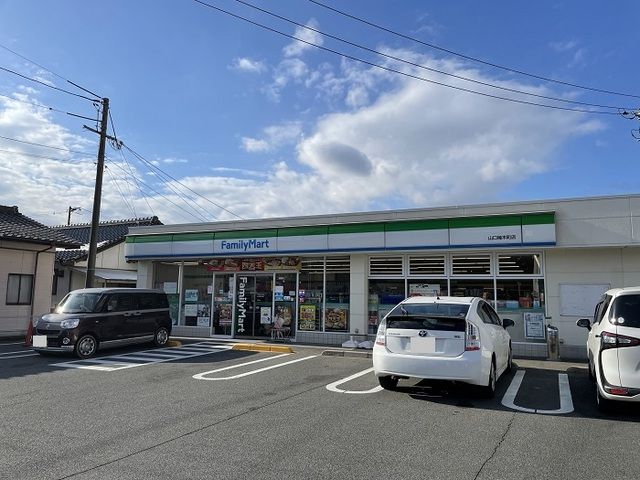 コンビニ　ファミリーマート山口楠木店（コンビニ）まで500m