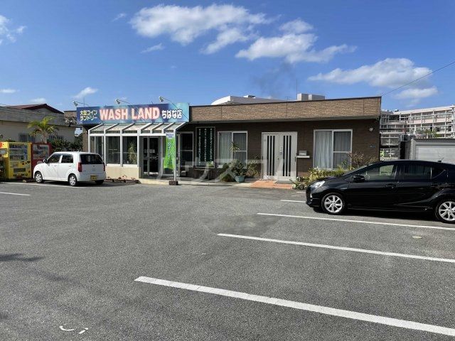 その他　ウォッシュランド ちばな店（その他）まで668m