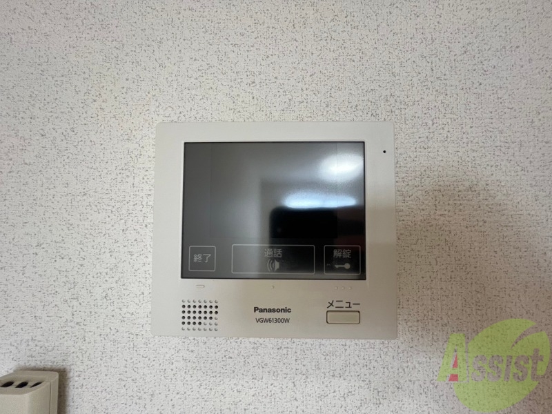 セキュリティ　ＴＶモニター付インターホンです。来客者の顔が見えるので安心！