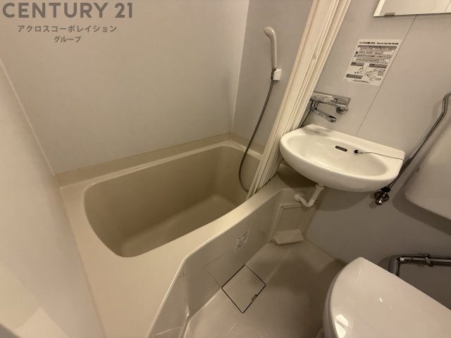 バス・シャワールーム　シンプルなユニットバスです