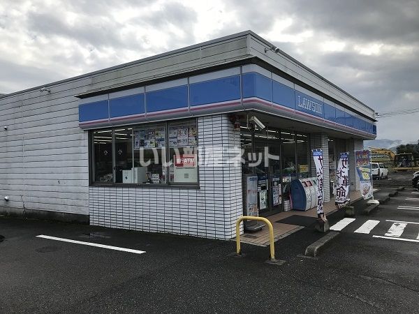 コンビニ　ローソン 武生四郎丸店（コンビニ）まで1273m
