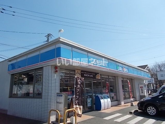コンビニ　ローソン麻生田店（コンビニ）まで1581m