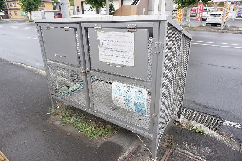 その他共有部分　共用部１