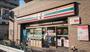 コンビニ　セブンイレブン台東日本堤店（コンビニ）まで265m