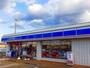 コンビニ　ローソン御幸辻店様（コンビニ）まで300m