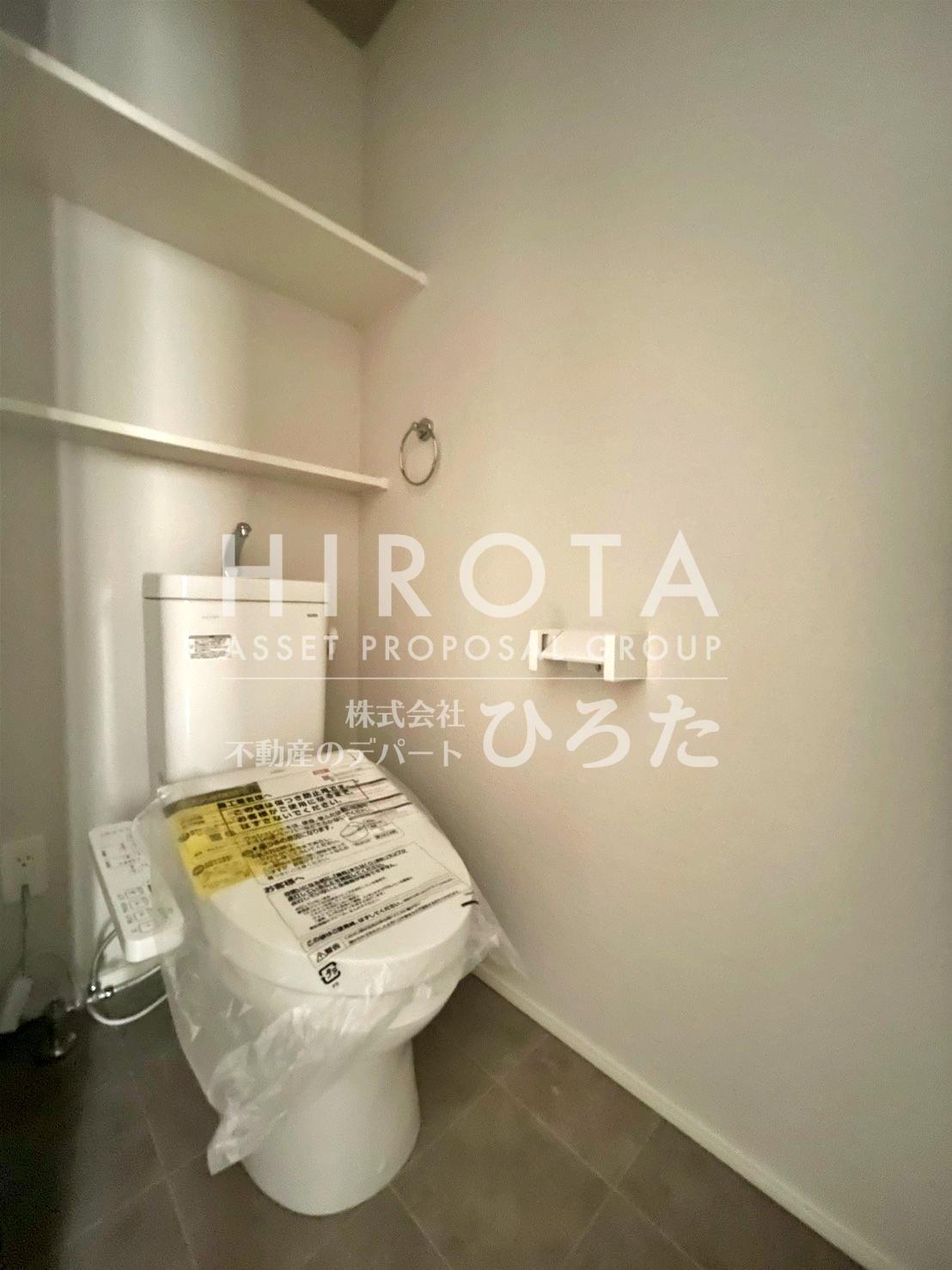 トイレ　同仕様写真になります