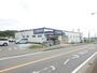 ドラックストア　クリエイトＳ・Ｄ平塚岡崎店（ドラッグストア）まで2238m