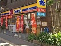 コンビニ　ミニストップ博多駅前３丁目店（コンビニ）まで450m
