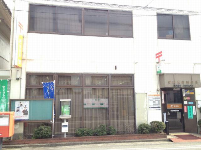 郵便局　堺材木町郵便局（郵便局）まで426m