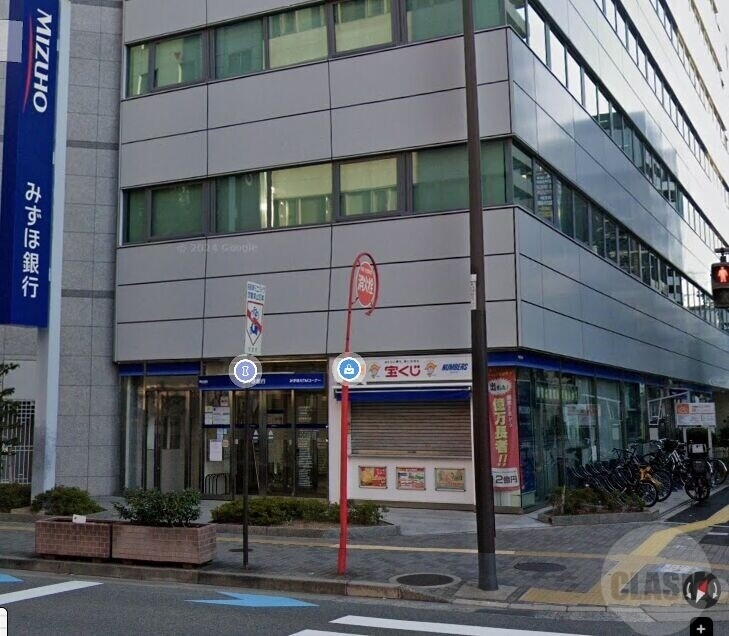 銀行　みずほ銀行吹田駅前支店（銀行）まで595m