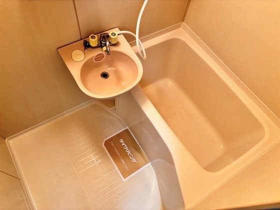 洗面設備　洗面所