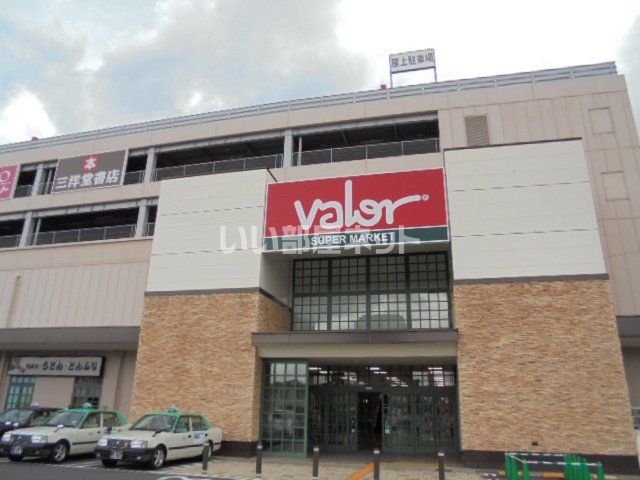 ショッピングセンター　ルビットタウン　中津川店（ショッピングセンター）まで2083m