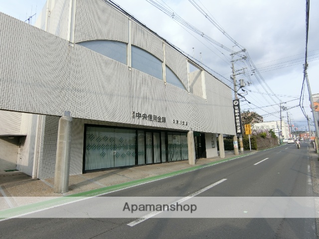 銀行　京都中央信用金庫（銀行）まで193m