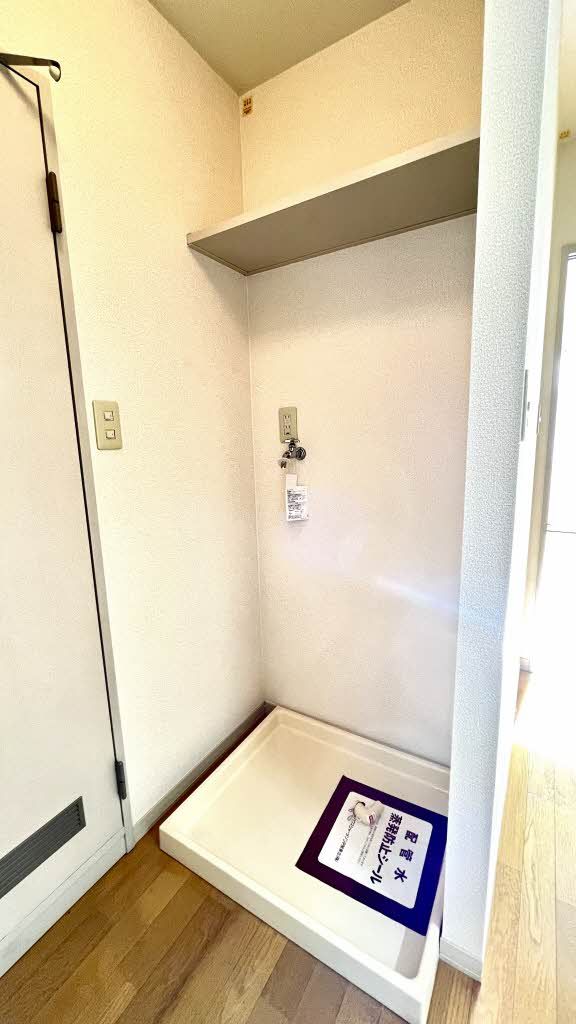 その他部屋・スペース　洗濯機置き場