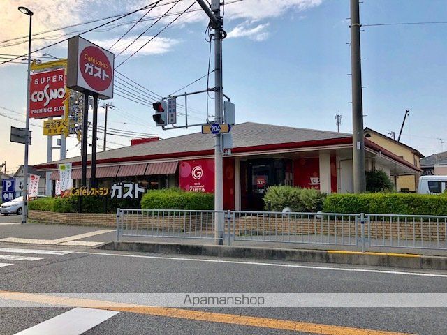 飲食店　ガスト泉南尾崎店（飲食店）まで215m