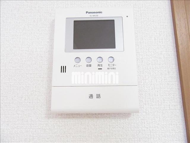 セキュリティ　ＴＶモニターホン