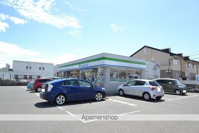 コンビニ　ファミリーマート芳田店（コンビニ）まで1493m