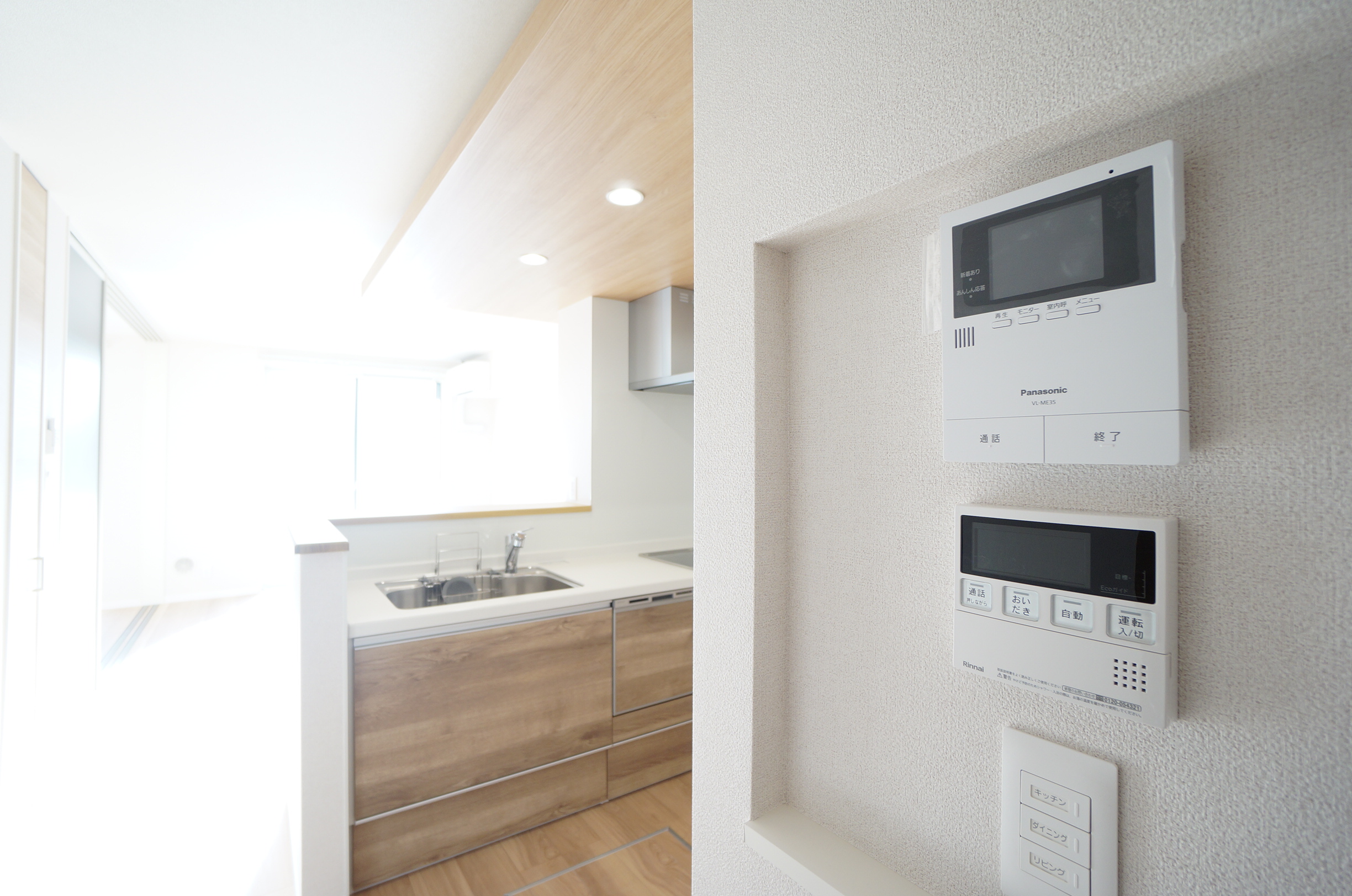 セキュリティ　ＴＶインターホン