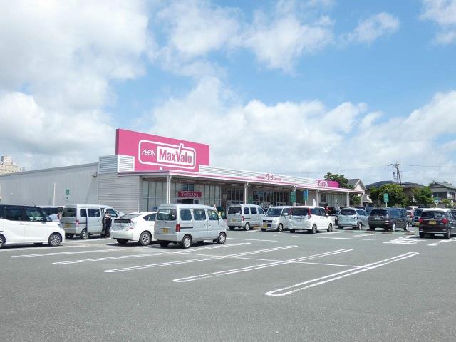 スーパー　マックスバリュ磐田中泉店（スーパー）まで568m