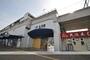 その他　大元駅（その他）まで800m