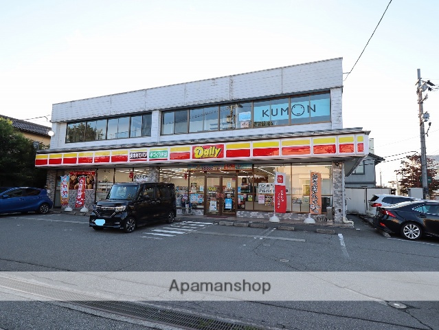 コンビニ　デイリーヤマザキ（コンビニ）まで428m