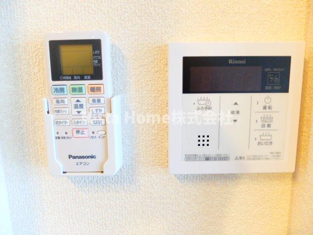 その他設備　設備が整っています◎