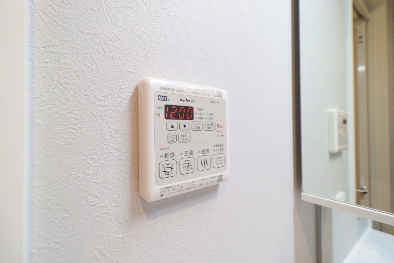 その他設備　図面と現状に相違がある場合には現状を優先