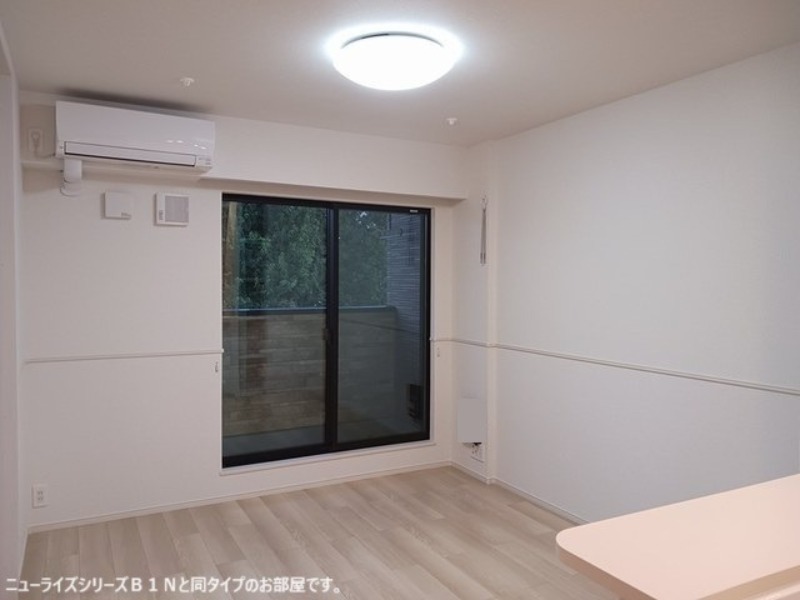 居室・リビング　図面と現状に相違がある場合には現状を優先