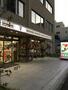 コンビニ　セブン－イレブン江東西大島駅前店（コンビニ）まで383m