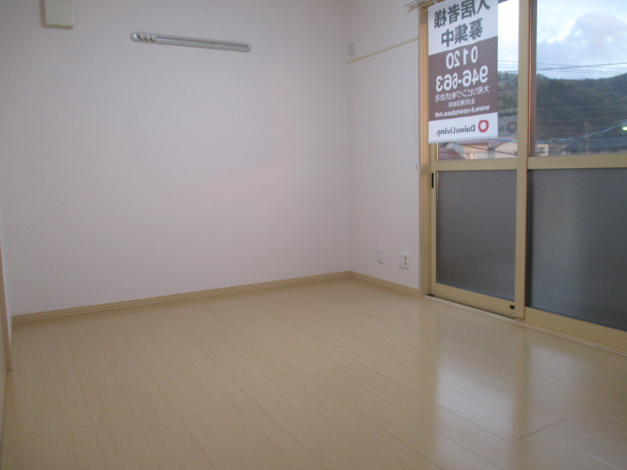 その他部屋・スペース　この画像は同一物件の別室です