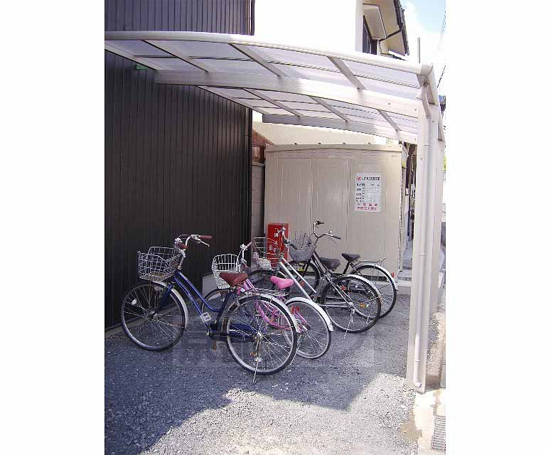 その他共有部分　駐輪場です