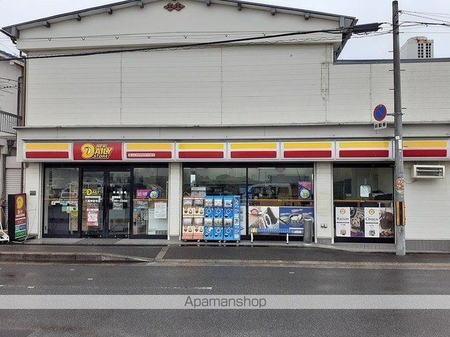 コンビニ　デイリーストア様（コンビニ）まで540m