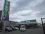 スーパー　業務スーパー 硯町店（スーパー）まで768m