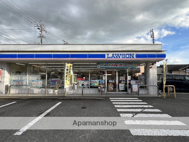 コンビニ　ローソン隼人見次店（コンビニ）まで2486m