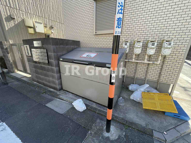 その他　共有ごみ置場有