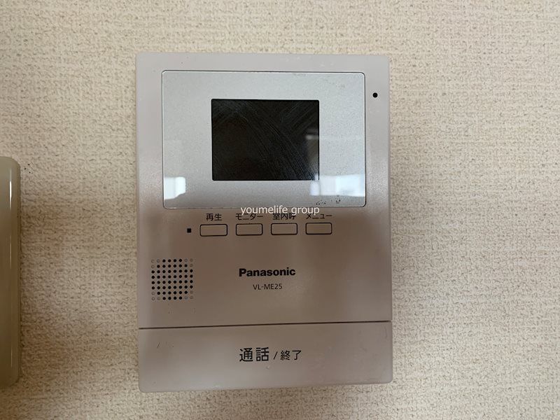 セキュリティ　別部屋参考