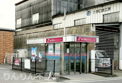 銀行　徳島大正銀行ATM（銀行）まで384m