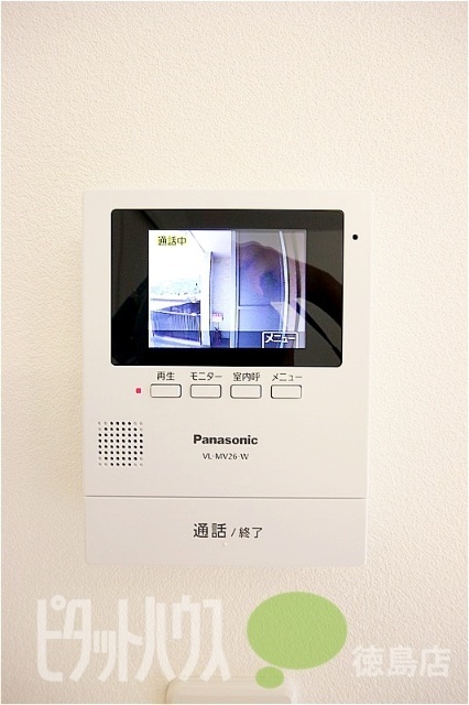 セキュリティ　イメージ