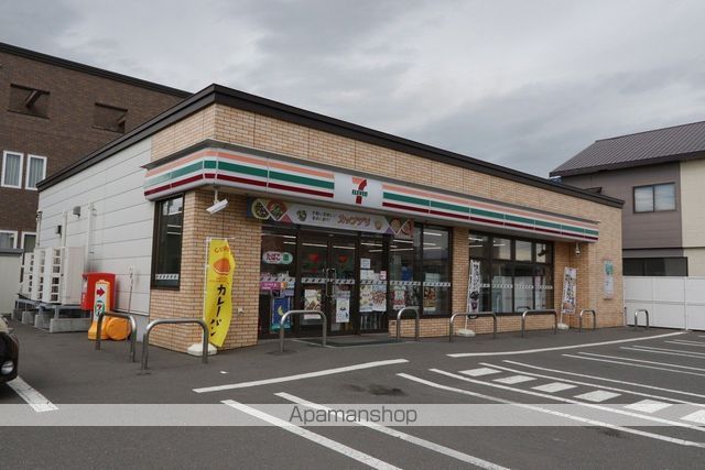 コンビニ　セブンイレブン大町１丁目店（コンビニ）まで470m