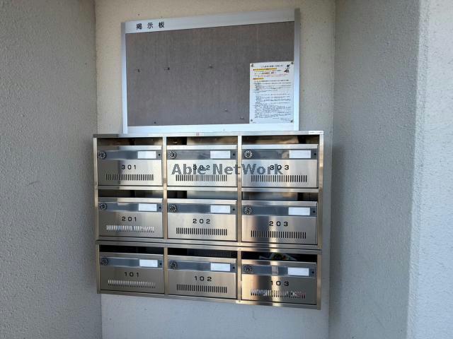 その他共有部分　建物設備