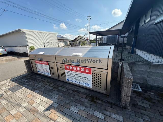 その他　その他