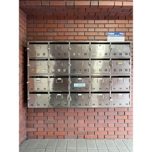 その他共有部分　その他共有部分